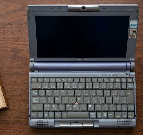 Yahooオークション出品時のVAIO C1VJ
